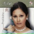 Munni