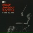 Hideo Shiraki