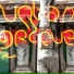 Urban Groove