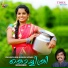 Aarush