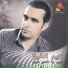 Naiim El Sheikh