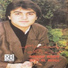 Nassif Rady