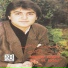 Nassif Rady