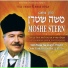 Cantor Moshe Stern