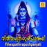 B.Parvathi