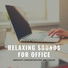 Office Music