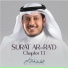 Khaled Aljuhaim