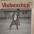 Vladiwoodstok