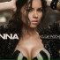 Inna - No limit (club mix)