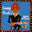 Sonny Rhodes