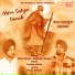 Babu Singh, Baljinder Bugga