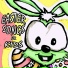 Nooshi the Balloon Dude