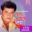 Shekhor