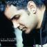 Mohsen Yeganeh