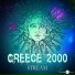 STREAM