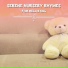 Nursery Rhymes, Sleep Baby Sleep, Bedtime Baby
