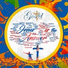 CHŒUR GOSPEL DE DOUALA