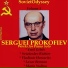 Sviatoslav Richter