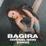 Bagira