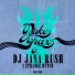 DJ Jana Rush