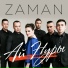 Zaman