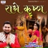 Keshav Sharma