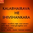 Kumaar Sanjeev feat. Avadhut Rege