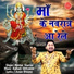 Keshav Sharma