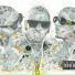 Instrumentals