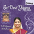 Dr. Nithyasree Mahadevan