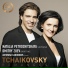 Zuev D (baritone), Kadobnova A (piano)