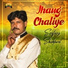Sarfraz Shahpuri