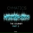 vamaz music