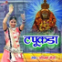Avinash Yogi