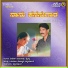 Shabbiradange, Chandrika Gururaj