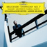 Gewandhausorchester, Andris Nelsons