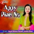Jugal Kishore Papnai, Meena Rana