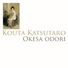 Kouta Katsutaro