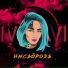 IVINAVI