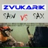 [willmuse.com] Звукарик