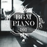 Belpiano