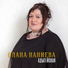 Олана Наниева