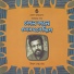 Kiran Chandra Roy