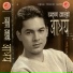 Ram Krishna Dhakal