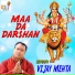Vijay Mehta