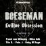 Boeseman