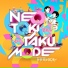 Neotokio3