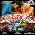 Sunitha Murali