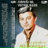 Toma Djordjevic - Medosevac