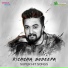 Sudeep